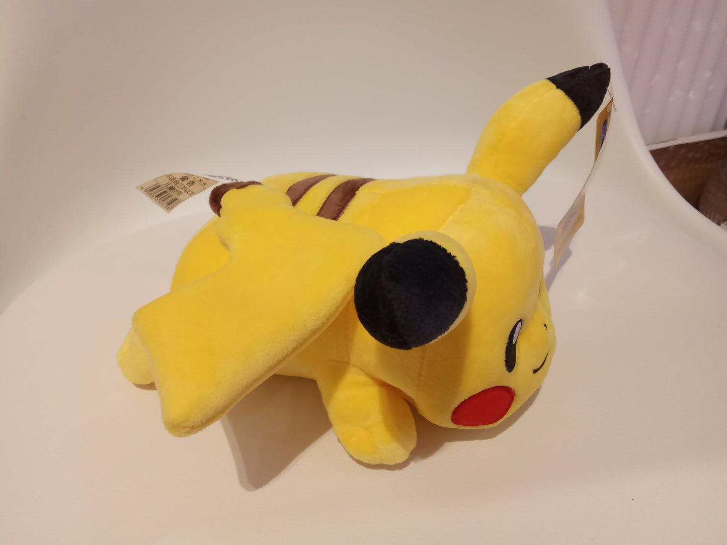 Pikachu 8 inch