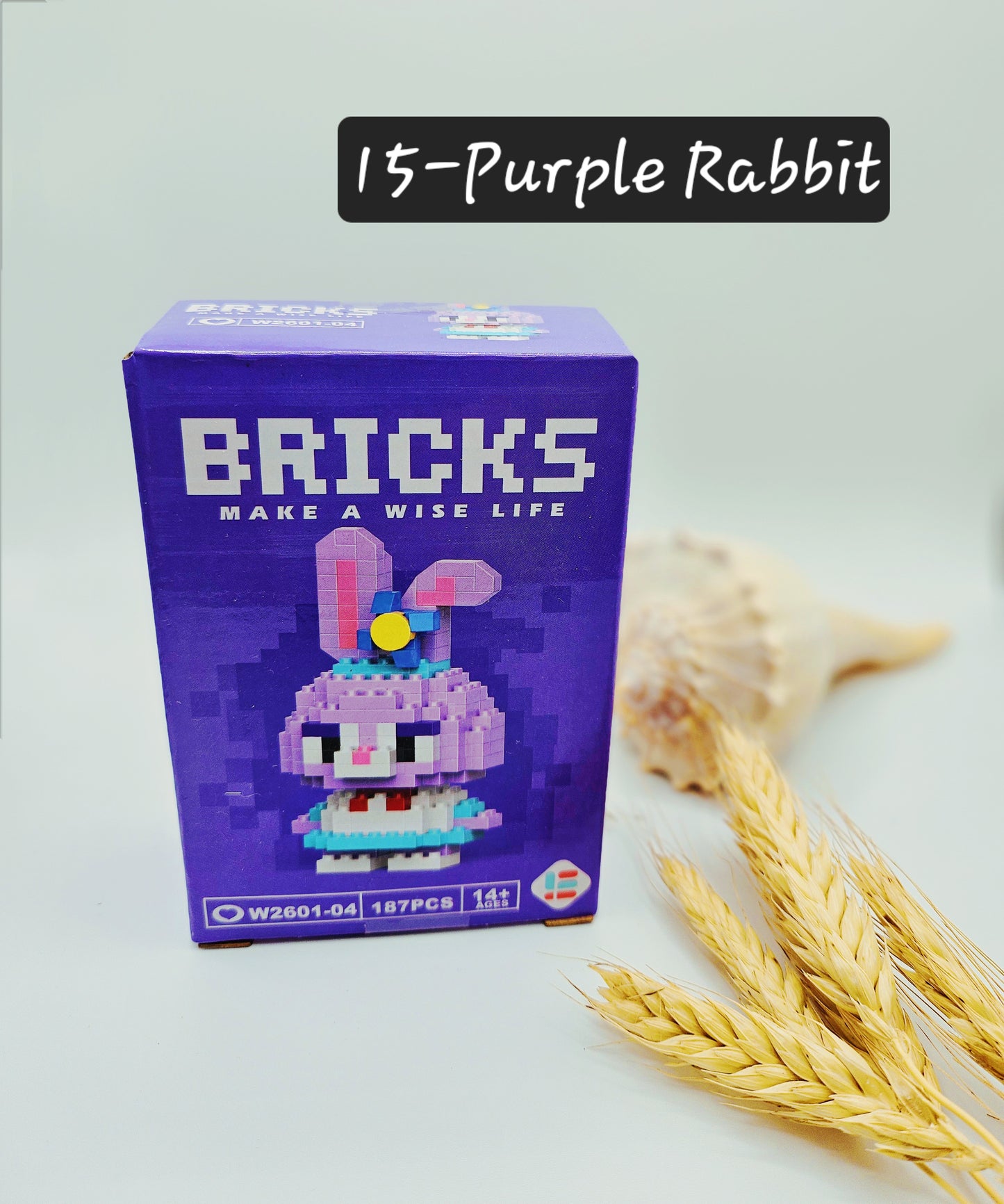 Small cartoon building blocks / 3D puzzles
