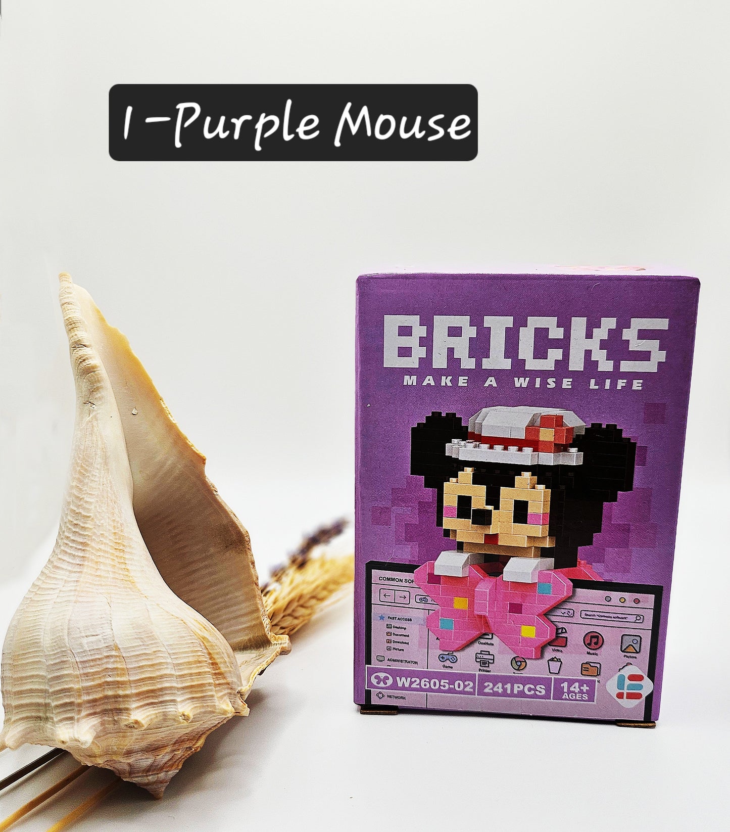 Small cartoon building blocks / 3D puzzles